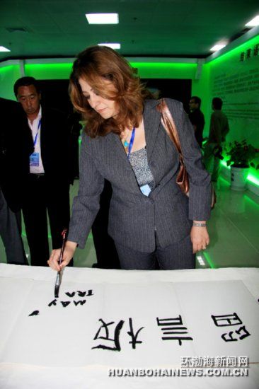 外籍嘉宾纷纷留言祝福曹妃甸论坛