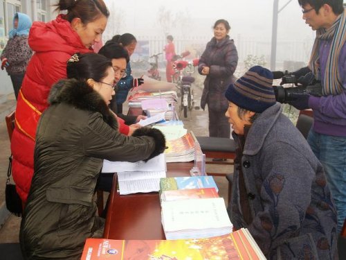 ��ʦΪȺ�������������н���