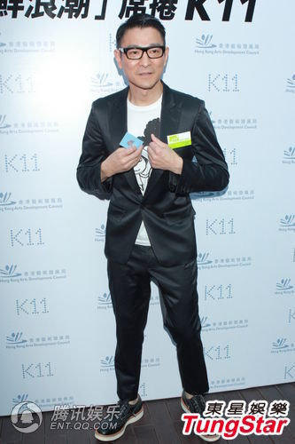 ��ͼ�����»��ν�����ί��ƫ˽ ��Ц��̸��Ů