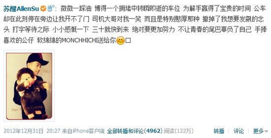 ����΢���������и���ɱ ׼���׵�����ʽ��Ǹ