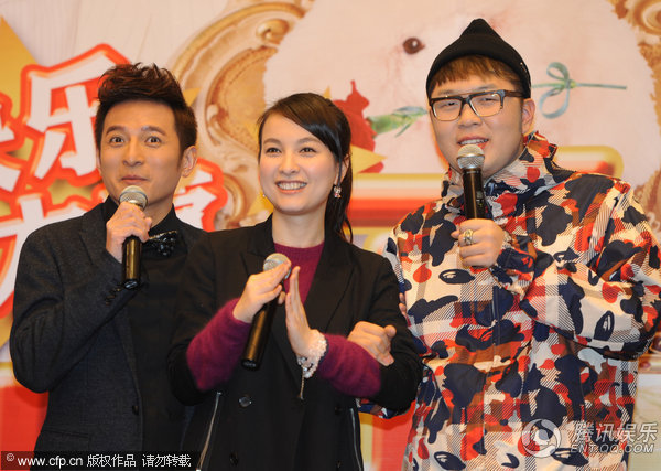 �����ֵ��ҡ�Ʊ������ �ź��Σ���6�ھ�Ȣ���