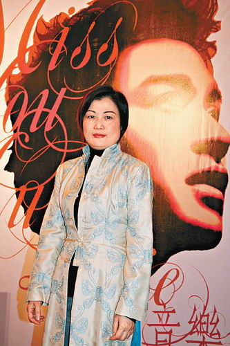 张国荣最后电话曝光 让经纪人赴自杀现场