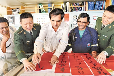 ������˲���������й��� 